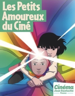 Cinéma-Jean-Eustache