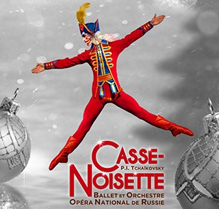 casse noisettes