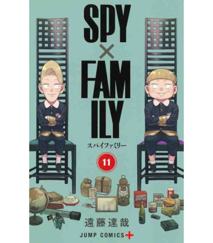 Spy X Family