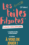 Les toiles filantes -à vous de jouer
