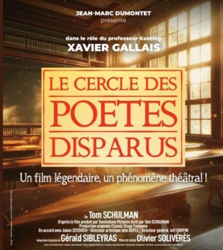 le-cercle-des-poètes-disparus