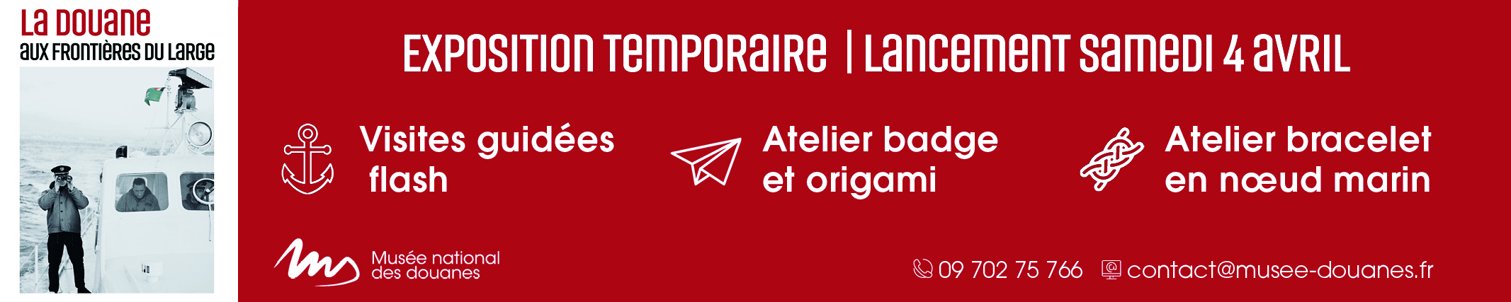 musee-national-des-douanes