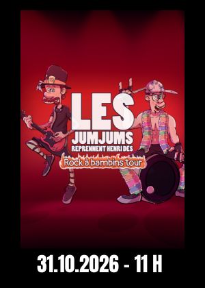 les-jumjums-chantent